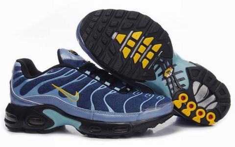 Dix ans après, Nike ressort la LeBron 7 « All-Star » | NBA